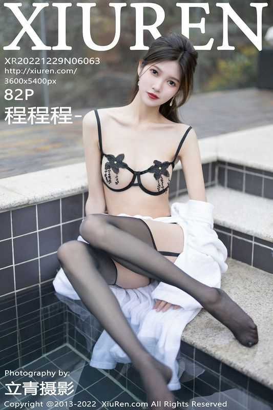 我家的宝贝女儿